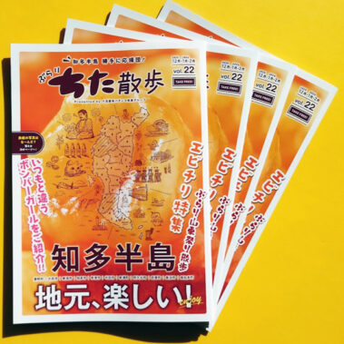 2025.12.01_honbu_blog_1