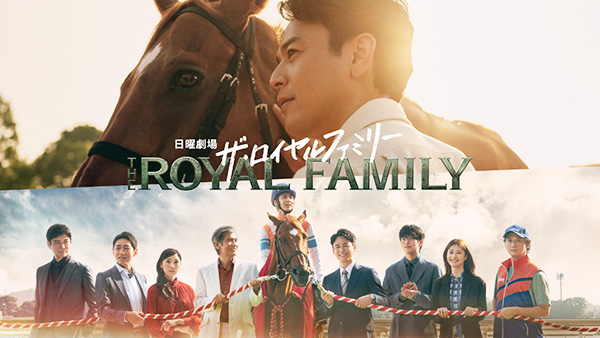 衣浦店テーマは半田市と言えば…!? 【有楽&Zing】2025冬のデコレーションコンテスト開催中 衣浦店テーマは半田市と言えば…!? 【有楽&Zing】2025冬のデコレーションコンテスト開催中