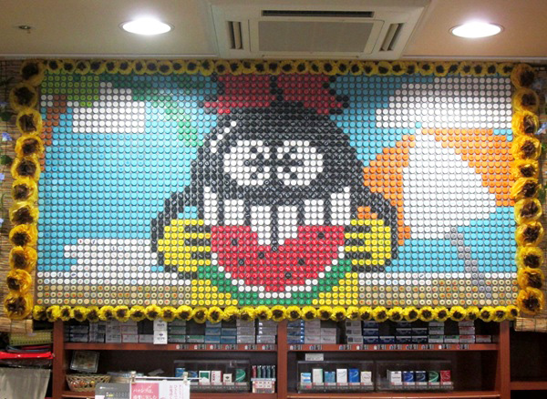 衣浦店テーマは半田市と言えば…!? 【有楽&Zing】2025冬のデコレーションコンテスト開催中 衣浦店テーマは半田市と言えば…!? 【有楽&Zing】2025冬のデコレーションコンテスト開催中