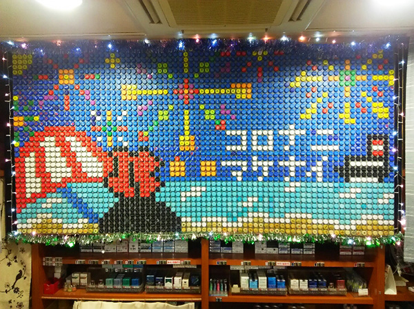 衣浦店テーマは半田市と言えば…!? 【有楽&Zing】2025冬のデコレーションコンテスト開催中 衣浦店テーマは半田市と言えば…!? 【有楽&Zing】2025冬のデコレーションコンテスト開催中