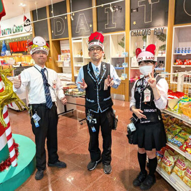 2025.12.06_daito_blog_1