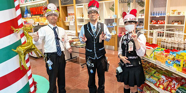 2025.12.06_daito_blog_1