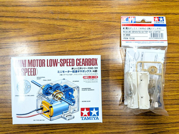 大東店デココン制作後編~「DAITOLAND」完成&メイキング~ 大東店デココン制作後編~「DAITOLAND」完成&メイキング~