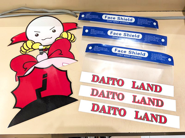 大東店デココン制作後編~「DAITOLAND」完成&メイキング~ 大東店デココン制作後編~「DAITOLAND」完成&メイキング~