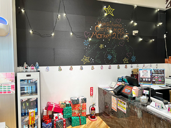 景品コーナー2電飾 景品コーナー2電飾