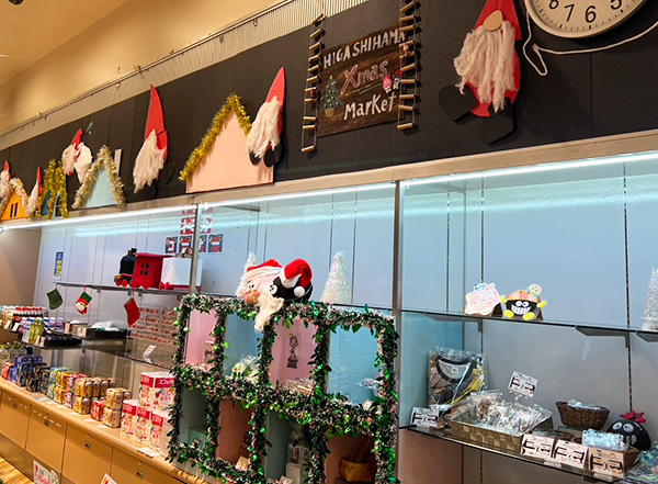 景品コーナー1 景品コーナー1