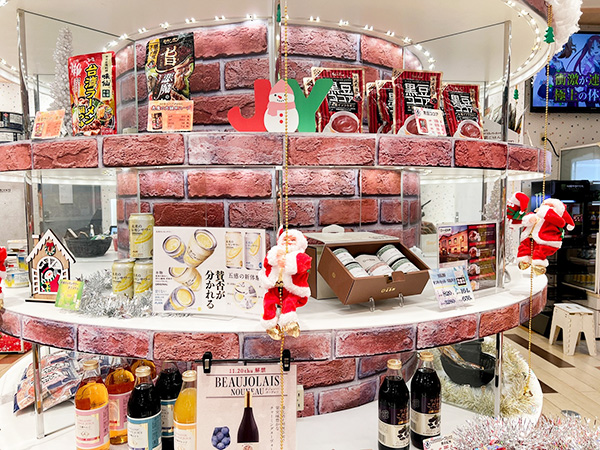 2025クリスマス!IN 砂川 2025クリスマス!IN 砂川