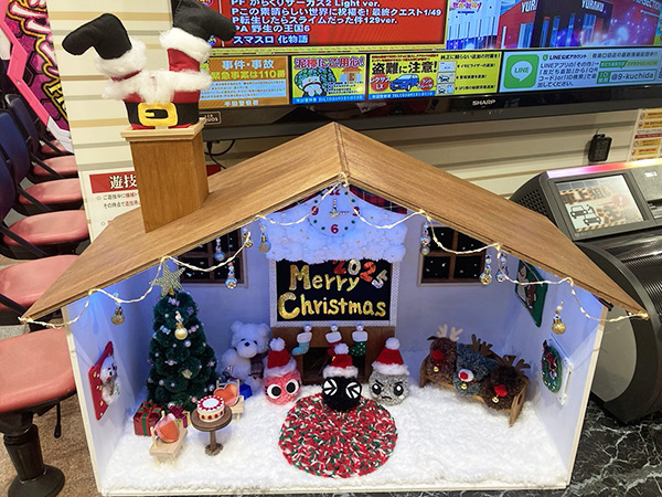 クリスマスの意外と知らないかも・・・?豆知識(クイズもあるよ!!) クリスマスの意外と知らないかも・・・?豆知識(クイズもあるよ!!)