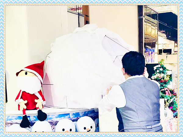 わしも頑張りました！