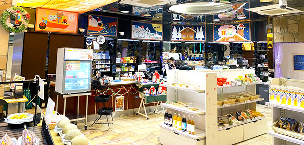 有楽デコレーションコンテスト2025 ~クリスマスデコレーションコンテスト開催中!~(後編) 有楽デコレーションコンテスト2025 ~クリスマスデコレーションコンテスト開催中!~(後編)