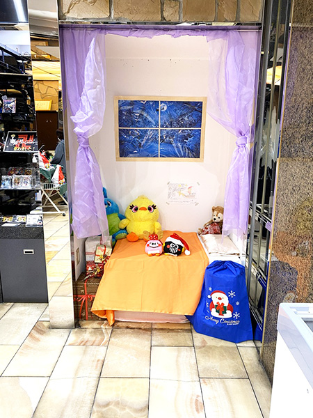 有楽デコレーションコンテスト2025 ~クリスマスデコレーションコンテスト開催中!~(後編) 有楽デコレーションコンテスト2025 ~クリスマスデコレーションコンテスト開催中!~(後編)