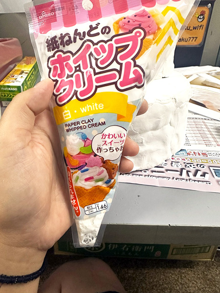 有楽デコレーションコンテスト2025 ~クリスマスデコレーションコンテスト開催中!~(後編) 有楽デコレーションコンテスト2025 ~クリスマスデコレーションコンテスト開催中!~(後編)