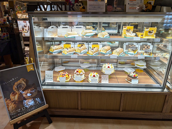 ショーケース②