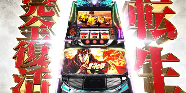 2026.01.02_kinuura_blog_0