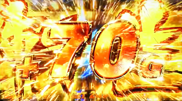 2026年【令和8年】1月5日から新台導入される話題の最新機種【スマスロ北斗の拳 転生の章2】を先取調査 2026年【令和8年】1月5日から新台導入される話題の最新機種【スマスロ北斗の拳 転生の章2】を先取調査