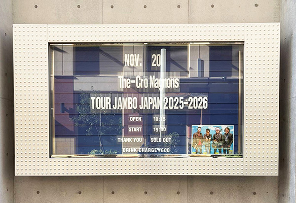 クロマニヨンズ クロマニヨンズ