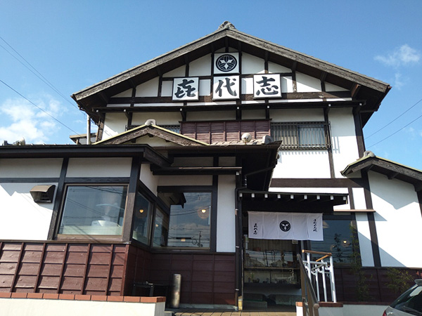 冬は味噌煮込うどん、夏は冷たいそばが人気！天ぷらもサクサク美味しい、東海市にある手打めん処『喜代志』