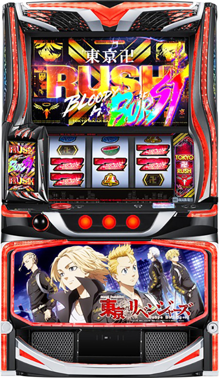 スマスロ東京リベンジャーズ スマスロ東京リベンジャーズ