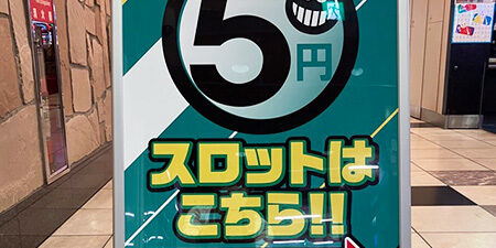 2026.01.22_kyowa_blog_8