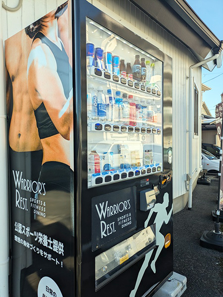 公認スポーツ栄養士提供の料理で理想の身体づくり!アスリート御用達!大府市『WARRIOR'S REST.(ウォリアーズ・レスト)』 公認スポーツ栄養士提供の料理で理想の身体づくり!アスリート御用達!大府市『WARRIOR'S REST.(ウォリアーズ・レスト)』