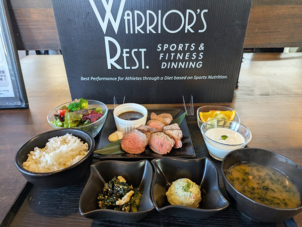 公認スポーツ栄養士提供の料理で理想の身体づくり!アスリート御用達!大府市『WARRIOR'S REST.(ウォリアーズ・レスト)』 公認スポーツ栄養士提供の料理で理想の身体づくり!アスリート御用達!大府市『WARRIOR'S REST.(ウォリアーズ・レスト)』