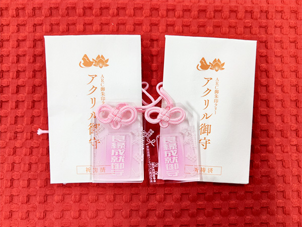 アクリルお守り アクリルお守り