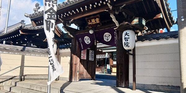 2026.02.14_rinku_blog_5