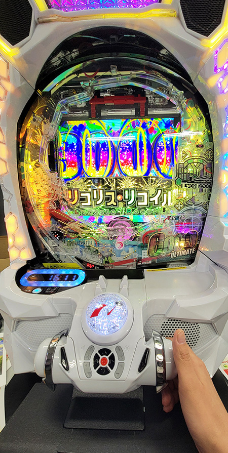 パチンコ最新機種「eリコリス・リコイル」が待ち遠しい