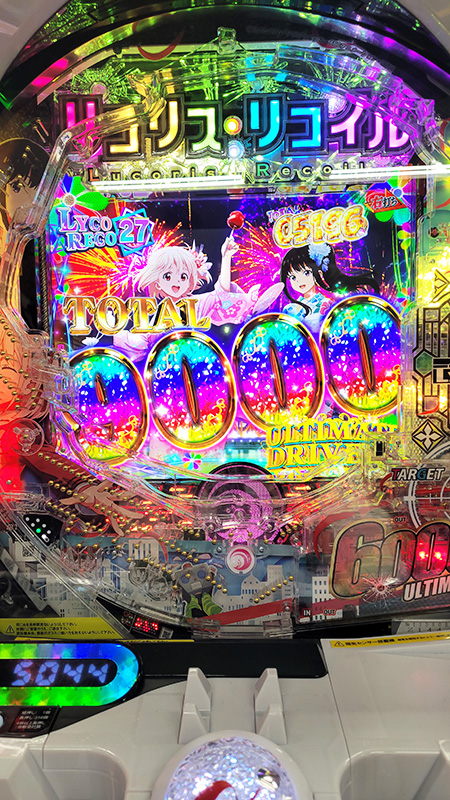 パチンコ最新機種「eリコリス・リコイル」が待ち遠しい
