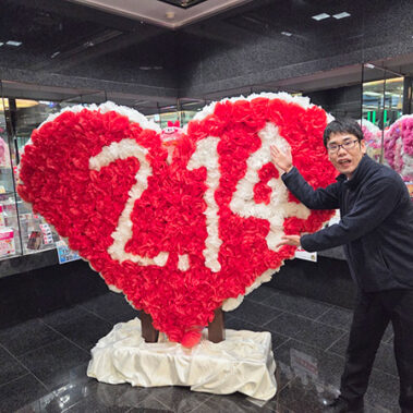 2026.02.22_kyowa_blog_1