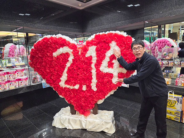 ハートオブジェ