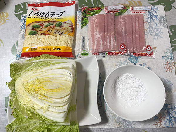 これで白菜を大量消費！！白菜のチーズガレット