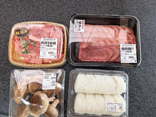 かけがえのない1ピース特別編