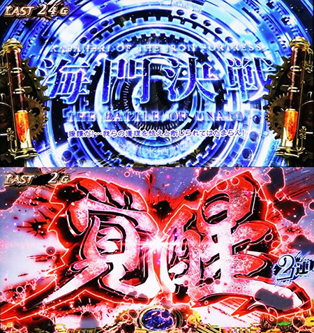 各パート 各パート