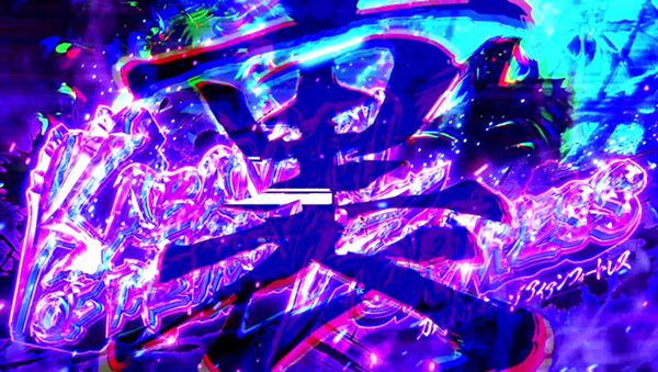 裏景之ST 裏景之ST