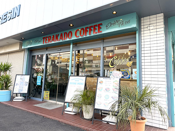 TERAKADO COFFEE 半田店さん② TERAKADO COFFEE 半田店さん②