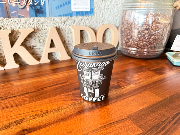 テラカドコーヒー テラカドコーヒー