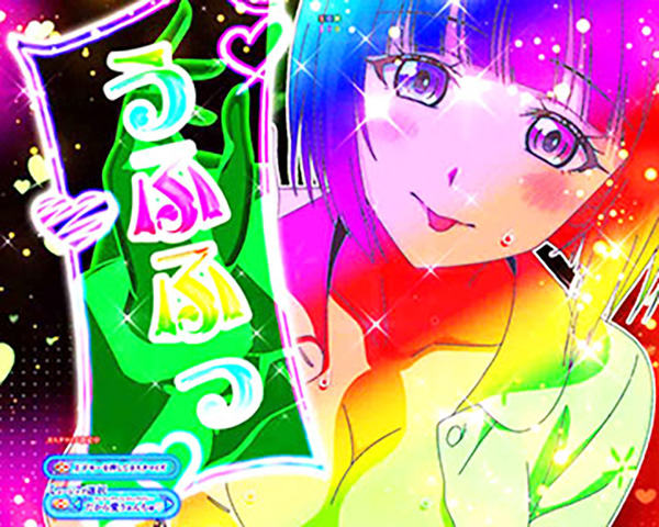 『e女神のカフェテラス』先バレ多数搭載!パチ屋店員のおすすめカスタム!! 『e女神のカフェテラス』先バレ多数搭載!パチ屋店員のおすすめカスタム!!