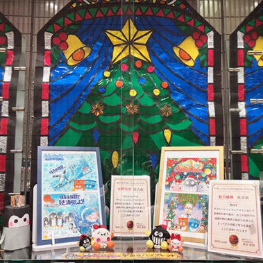 2026.04.04_sumiyoshi_blog_0