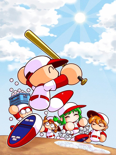 実況パワフルプロ野球