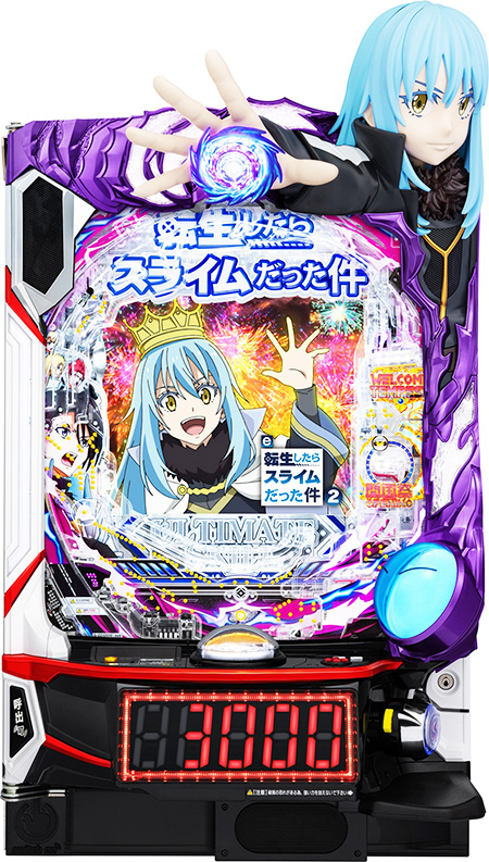 e転スラ2 e転スラ2