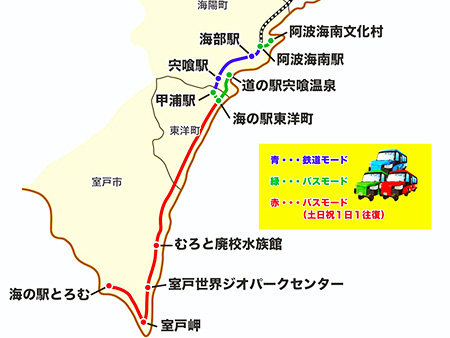 【宮地リサーチ】 駅前店研究員に聞いてみた！ゴールデンウィークの理想の過ごし方2026
