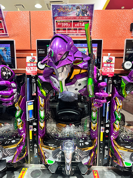 パチンコ台の役物デカすぎ！頭上注意！ ～データランプの場所変えます。～