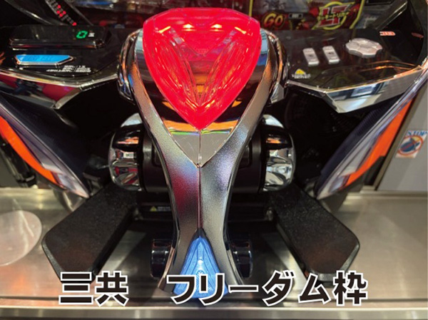 第一問答え