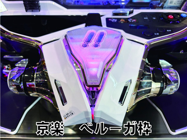 第二問答え
