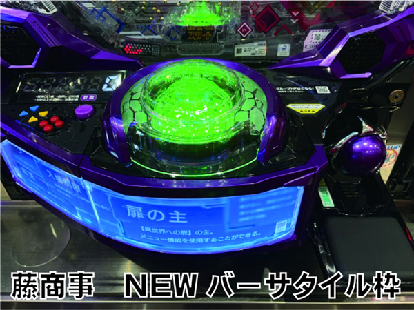 第六問答え