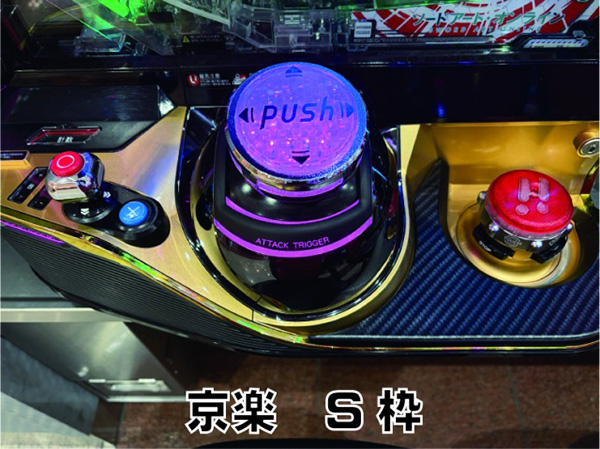 第七問答え