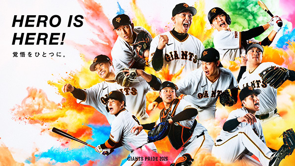 2026年プロ野球の展望とOPSとは何かを徹底解析！