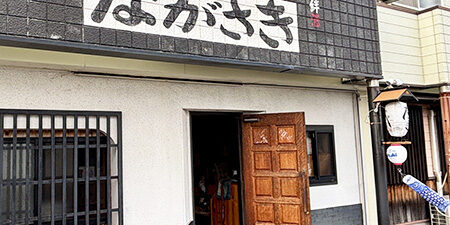 2026.05.17_sanpo_0