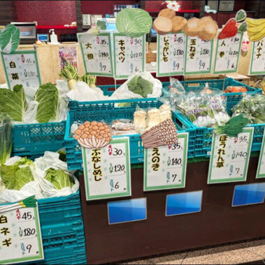 2026.05.18_morioka_blog_12
